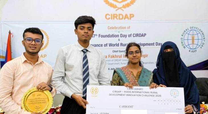 গাকৃবির ‘কার্বোডিট’ দলের গন্তব্য এবার শ্রীলঙ্কা